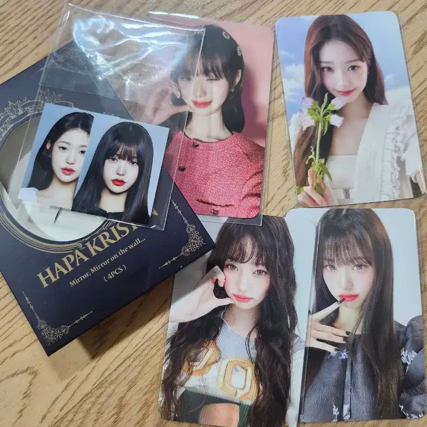 장원영 하파크리스틴 포카 4장 세트