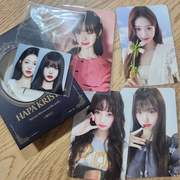 장원영 하파크리스틴 포카 4장 세트