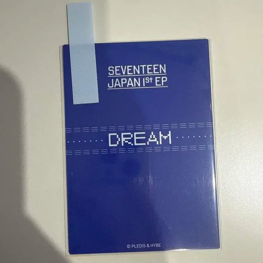 조슈아 드림 트레카
