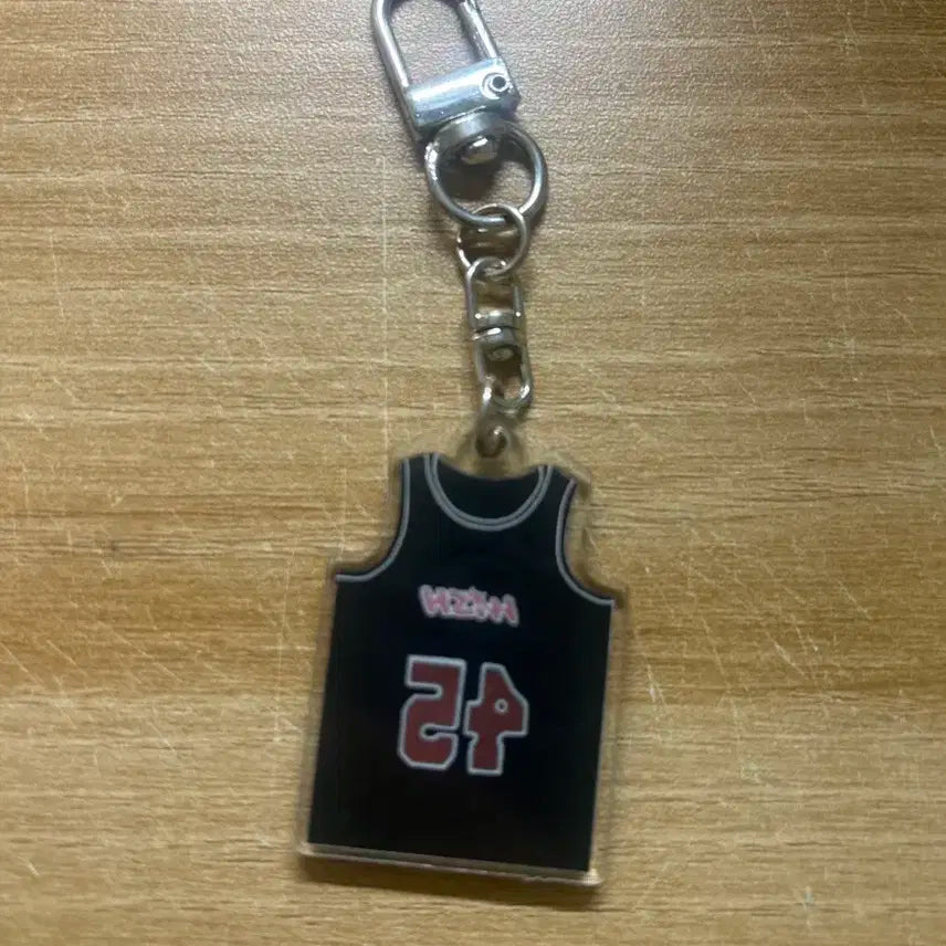 엔시티 위시 유우시 덩크슛 키링