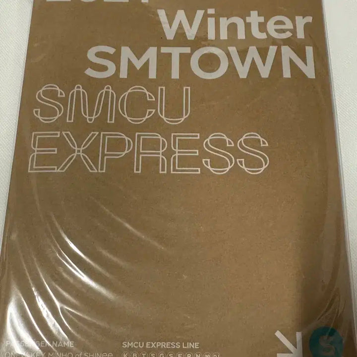 샤이니 2021 윈터 에스엠타운 앨범 미개봉