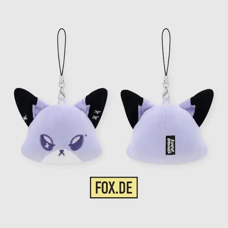 엑디즈 엑스디너리 몬스터즈 페이스키링