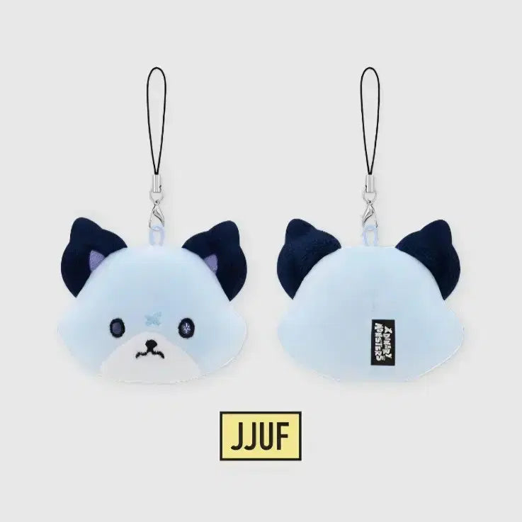 엑디즈 엑스디너리 몬스터즈 페이스키링