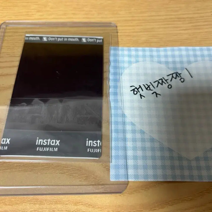 DKB 다크비 준서 junseo 사인 폴라