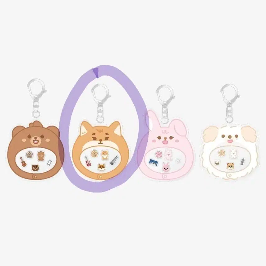 데이식스 쉐이커 키링