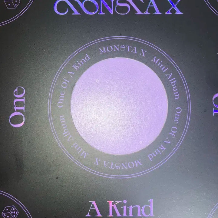 몬스타엑스 One Of A Kind 앨범