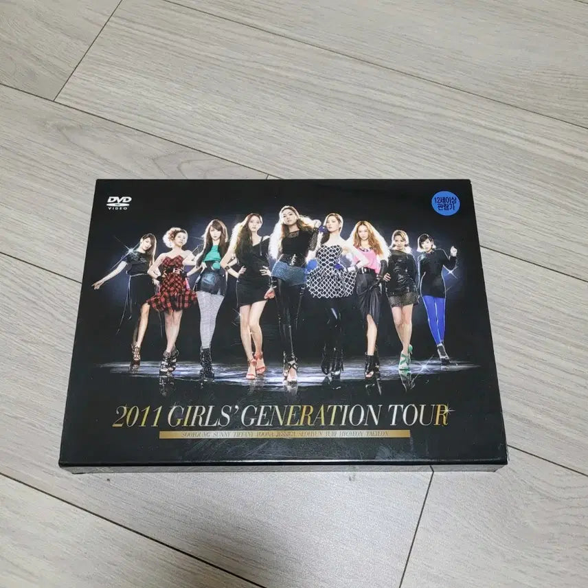 소녀시대 2011 걸스 제너레이션 투어 DVD