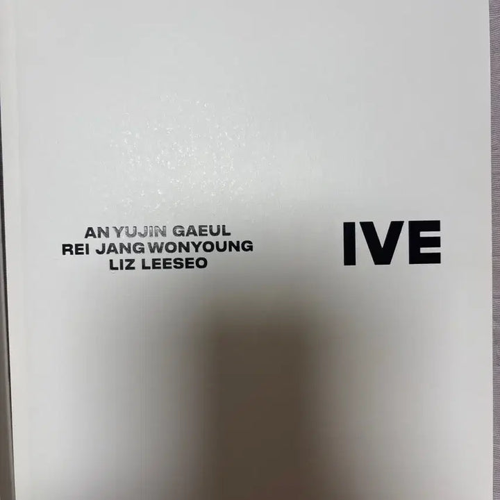 아이브 아이엠 앨범