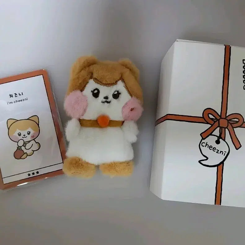급처! 네고 가능ㅠ)아이브 리즈 미니브 미니니 치즈 인형