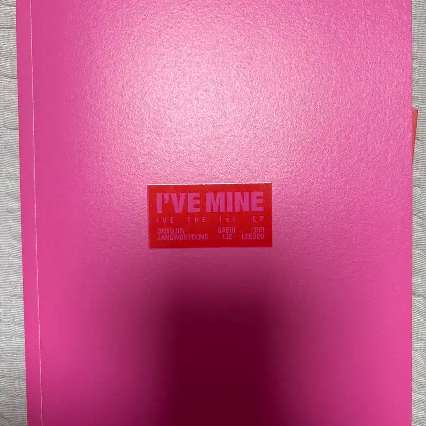 아이브 Either Way 앨범