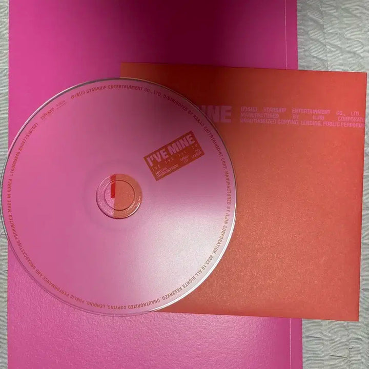 아이브 Either Way 앨범