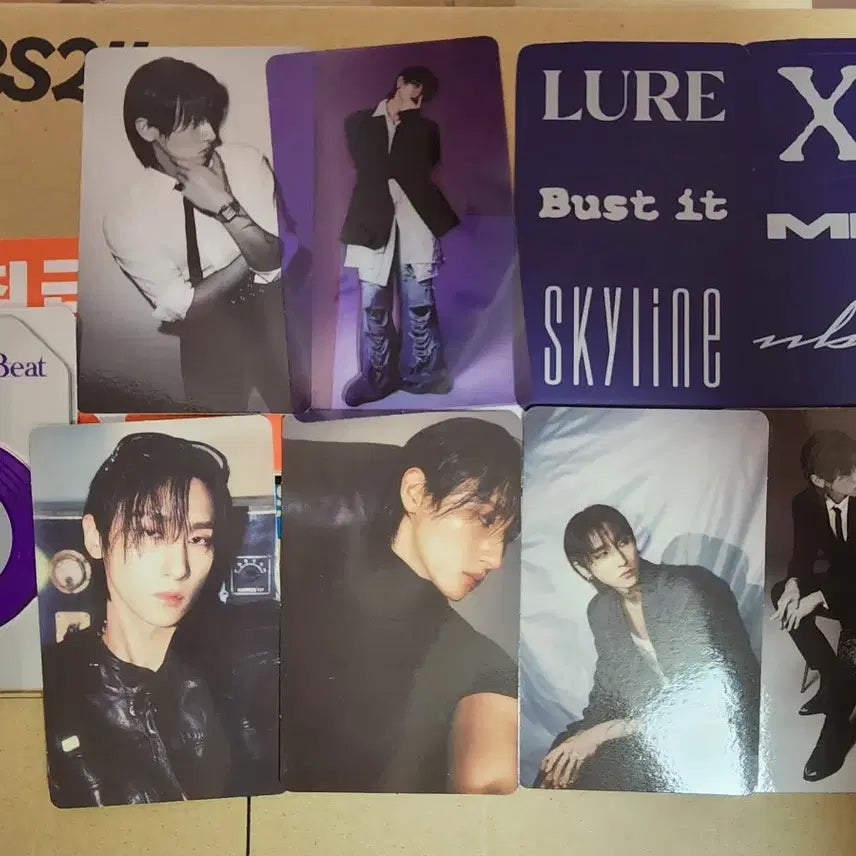 아이엠 오프더비트 미니 앨범