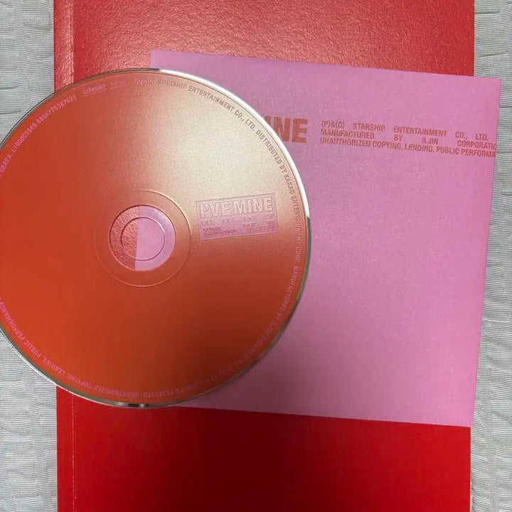 아이브 Off The Record