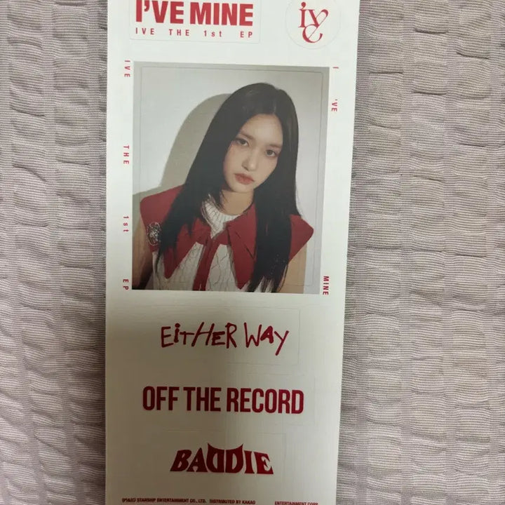 아이브 Off The Record