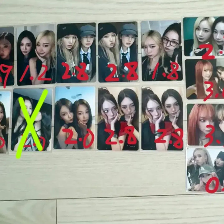 aespa 에스파 포카