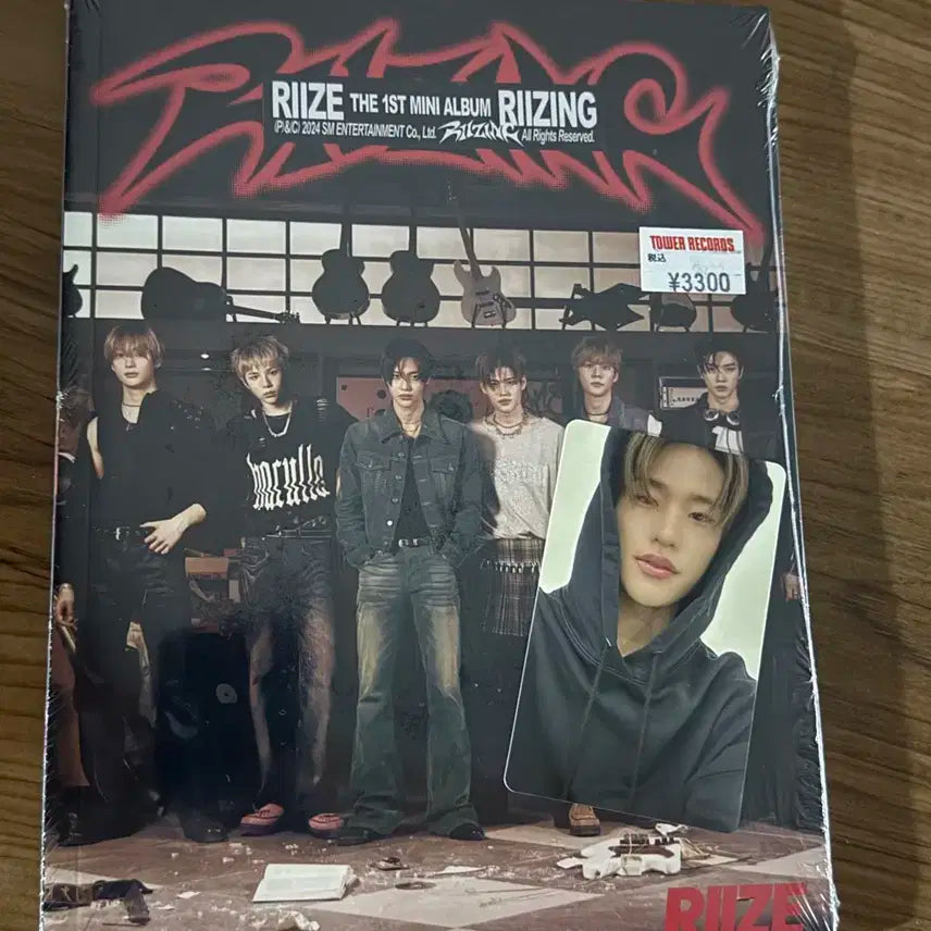 라이즈 소희 HMV 럭드 + 미개봉 일본앨범