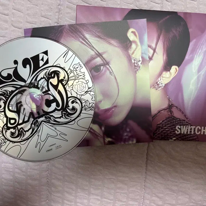 IVE 아이브 SWITCH 앨범 안유진 단독