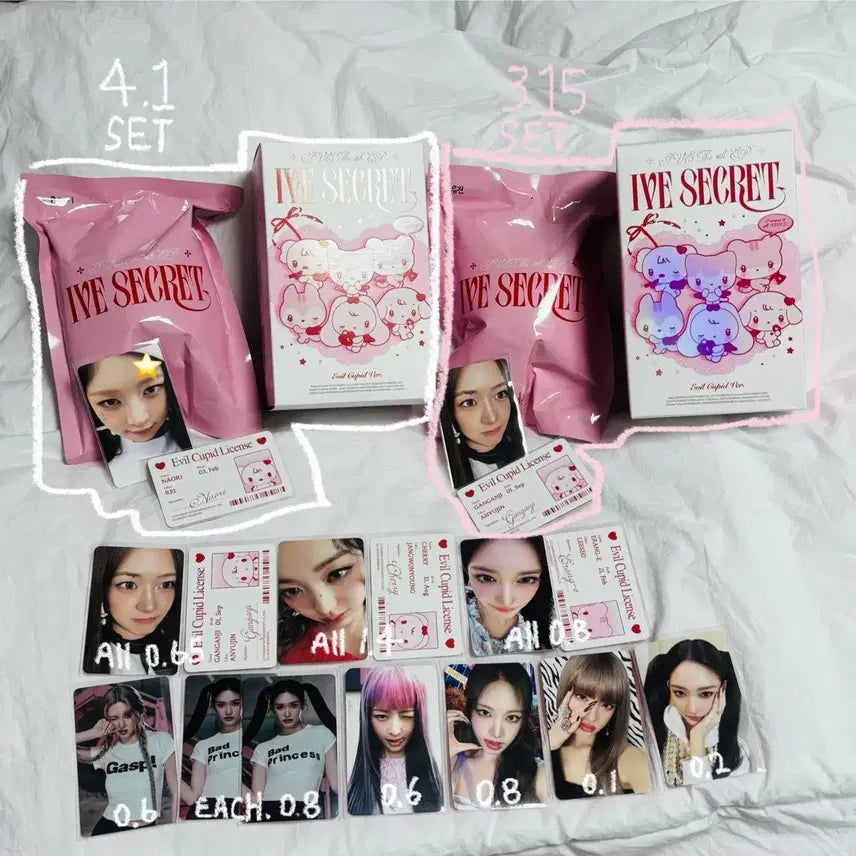 아이브 IVE Secret 앨범 포토카드아부부xoxz유진가을레이리즈이서