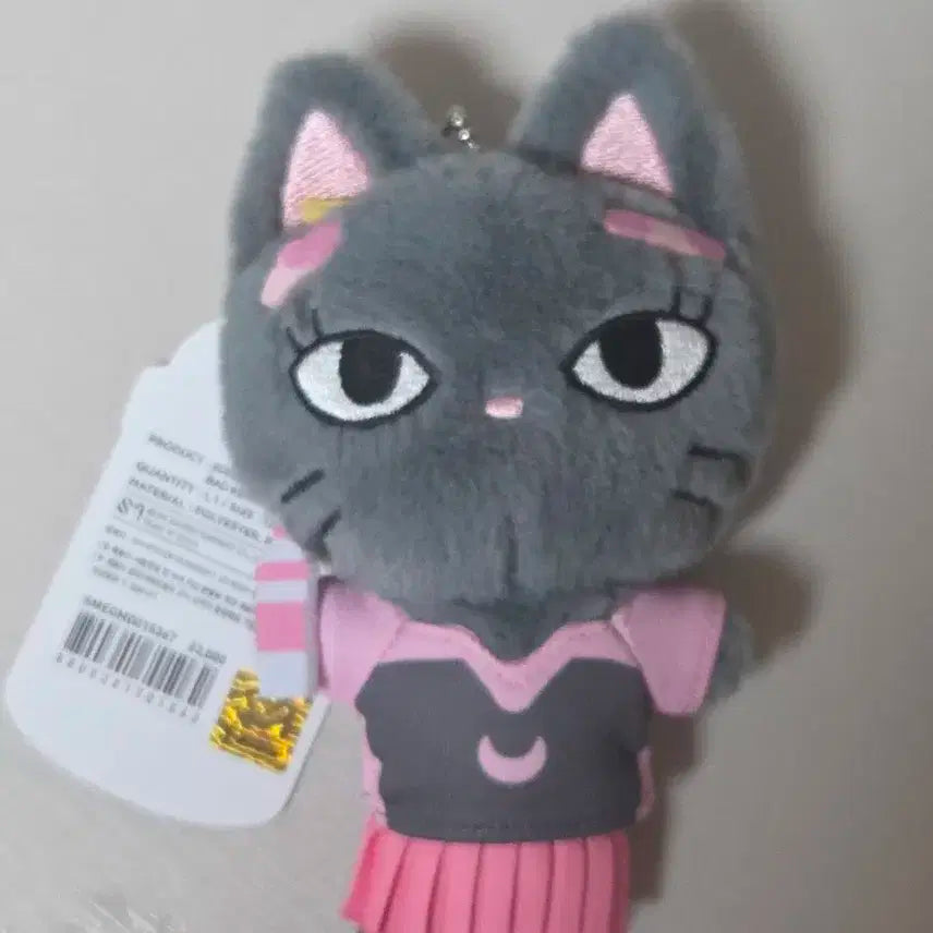 (포카 있음)에스파 지젤 공식 인형 슴스 젤블냥이