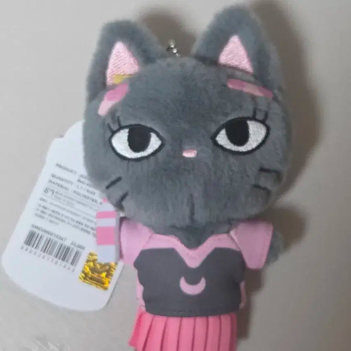 (포카 있음)에스파 지젤 공식 인형 슴스 젤블냥이