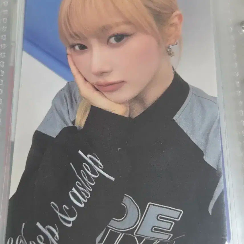 (포카 있음)에스파 지젤 공식 인형 슴스 젤블냥이