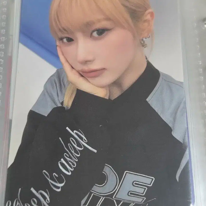 (포카 있음)에스파 지젤 공식 인형 슴스 젤블냥이