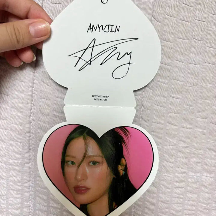 아이브 앨범 해야  IVE THE 2nd EP IVE SWICH