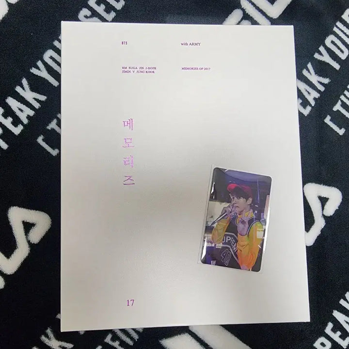 방탄 BTS 2017 메모리즈 MEMORIES 포카 정국