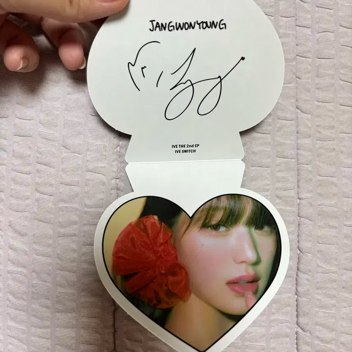 아이브 앨범 아센디오
