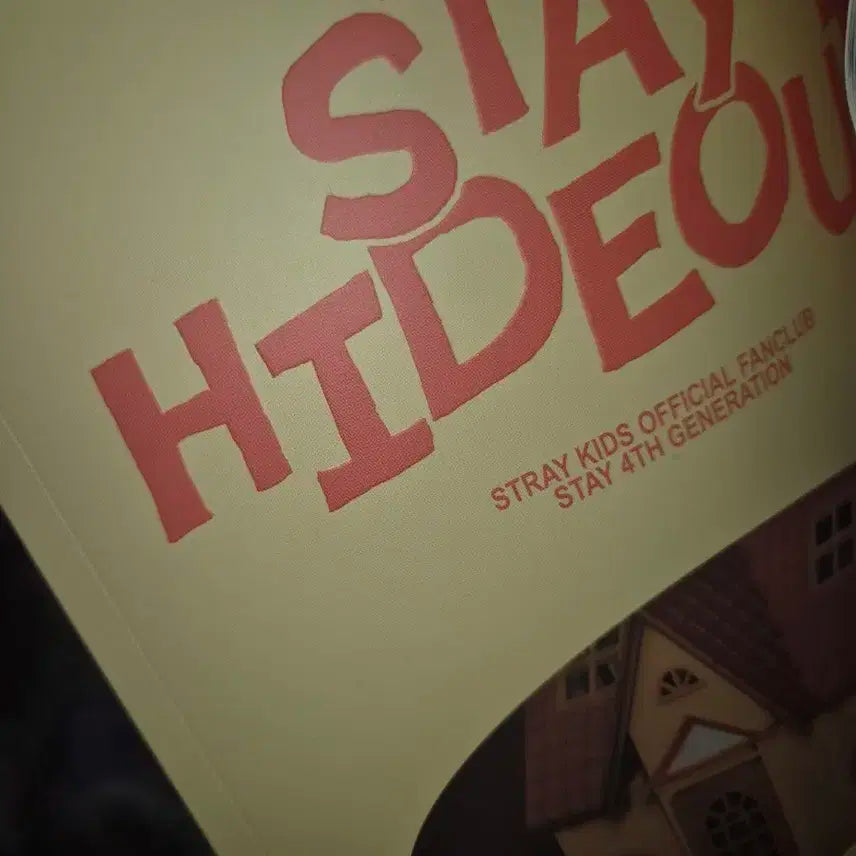 스키즈 개봉 앨범 판매합니다! 급전!!))