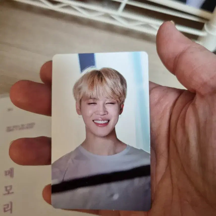 방탄 2017메모리즈 지민 포카포함 풀셋양도.  bts