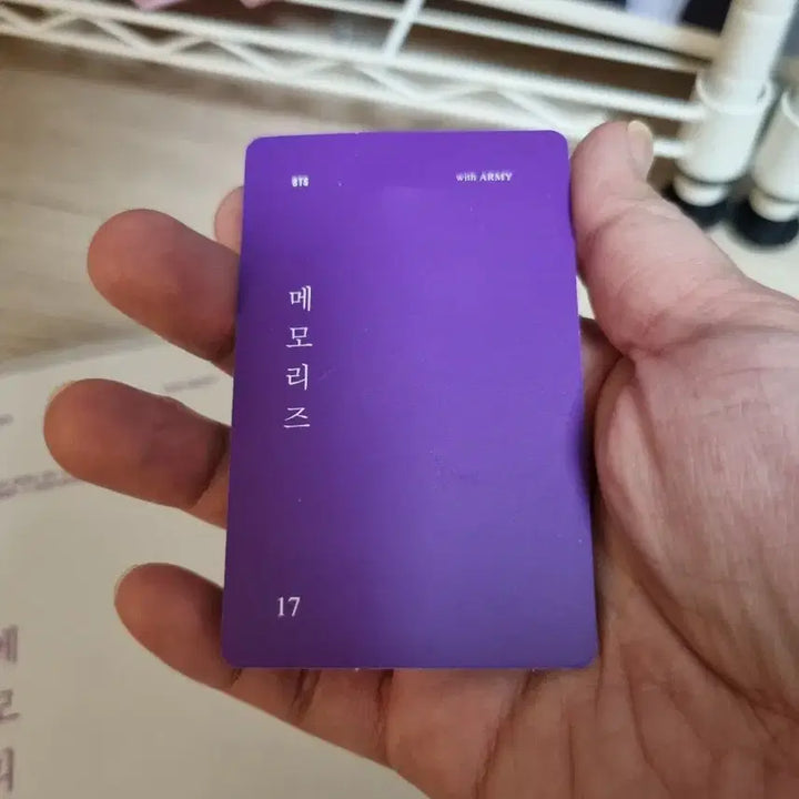 방탄 2017메모리즈 지민 포카포함 풀셋양도.  bts