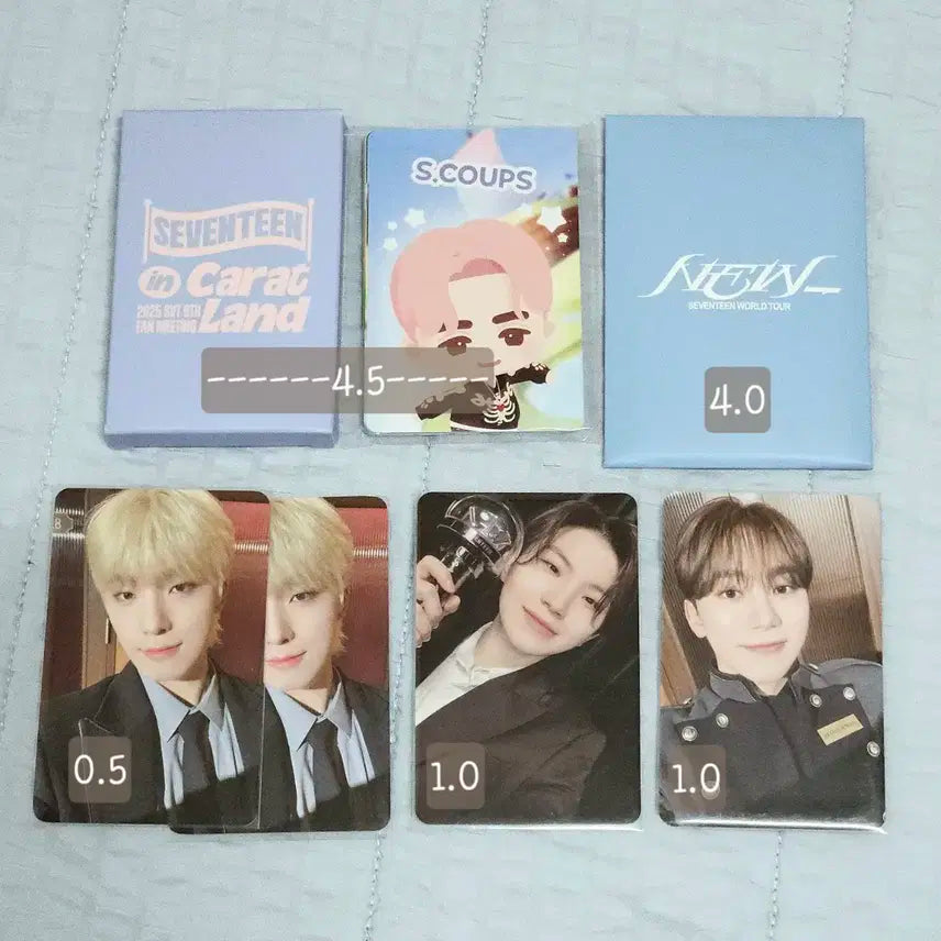 세븐틴 캐럿랜드 뉴콘 디노 우지 승관 캐럿존 양도