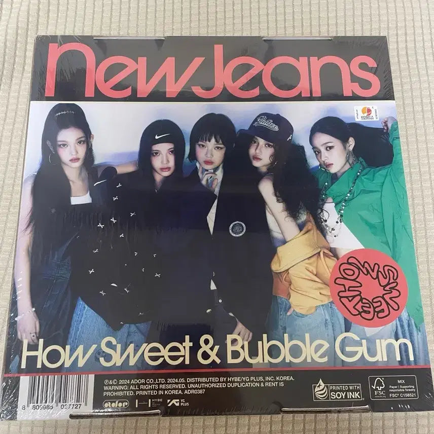 뉴진스 How Sweet 하우스윗 단체 미개봉 앨범