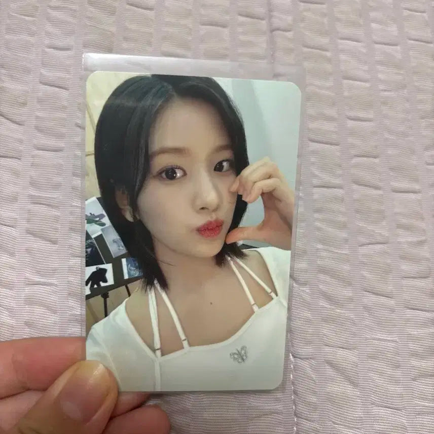 아이브 매거진 포토카드 안유진