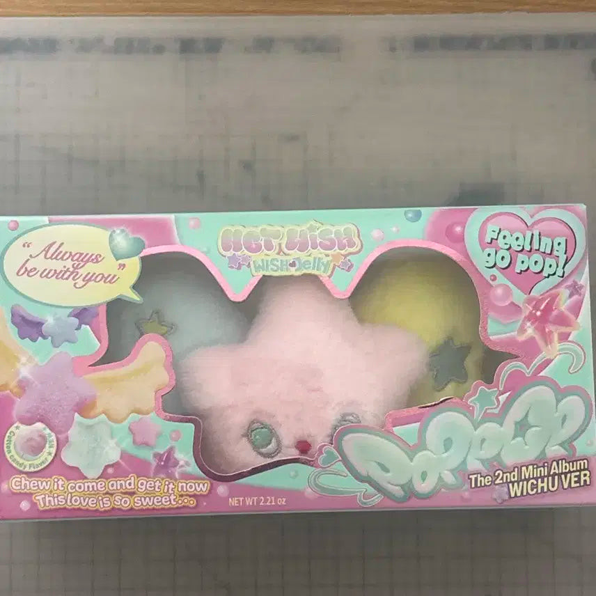 nct wish 엔시티위시 팝츄 판매 유우시