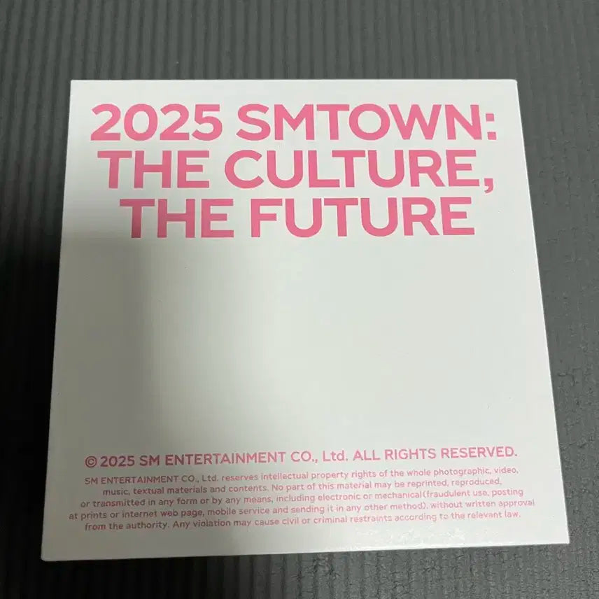 엔시티위시 30주년 mp3 리쿠