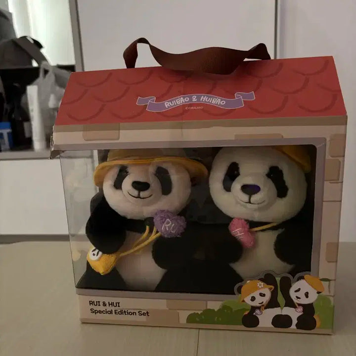루이바오 후이바오 인형 스페셜 에디션 세트