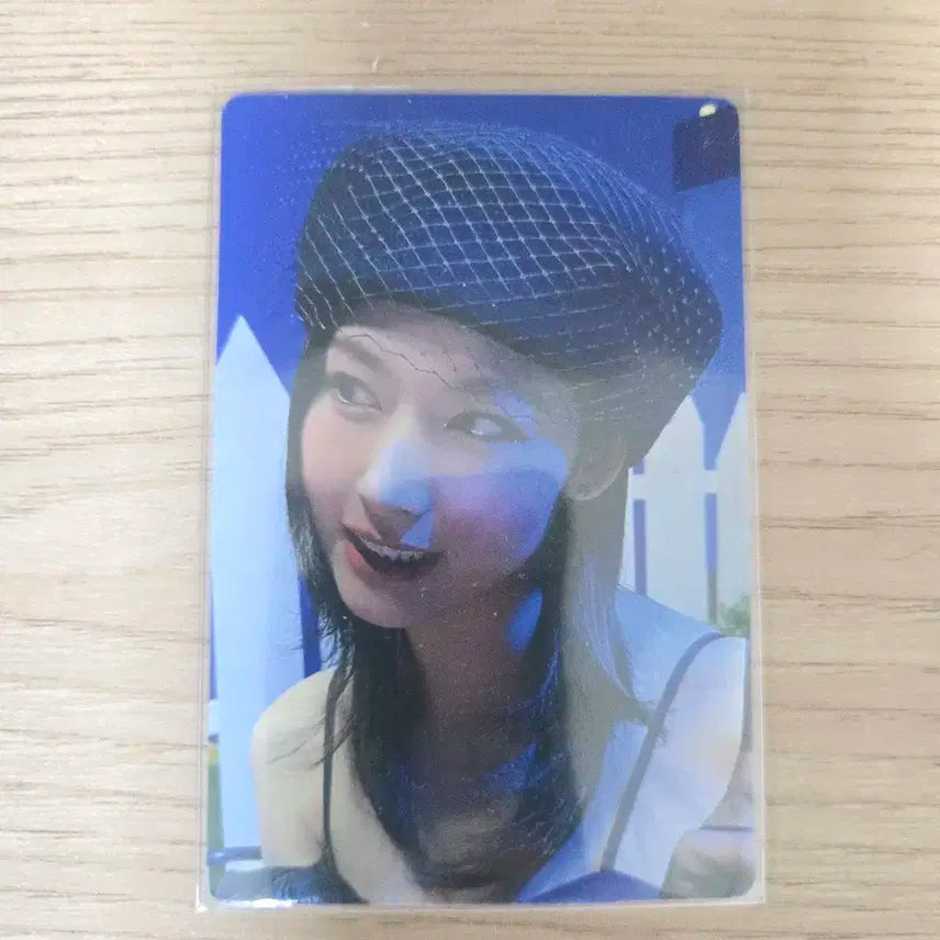 트와이스 사나 공방포카