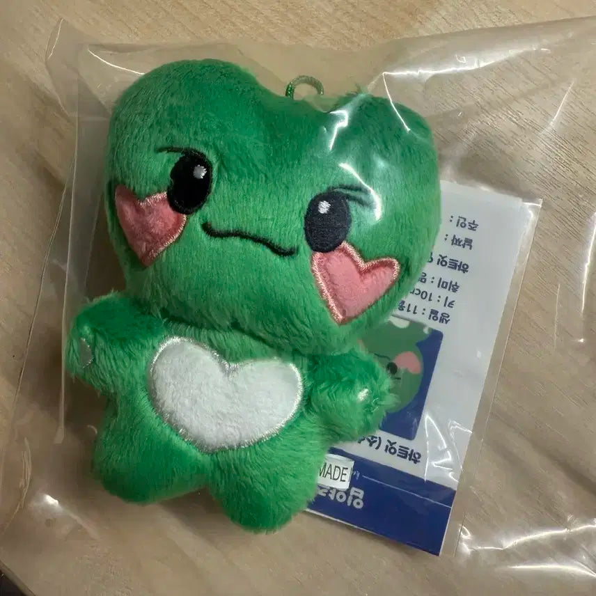 하트잇