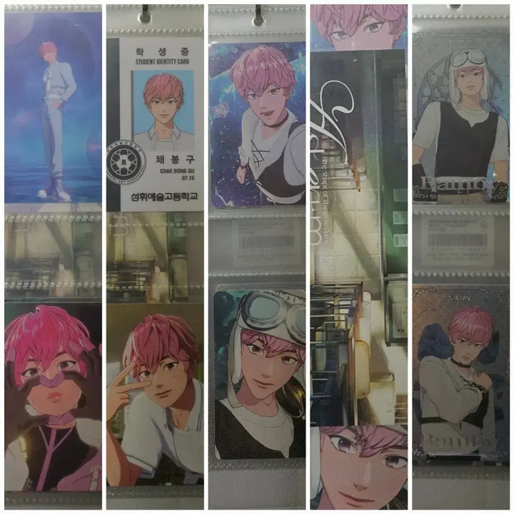 플레이브 밤비 앨범포카 일괄