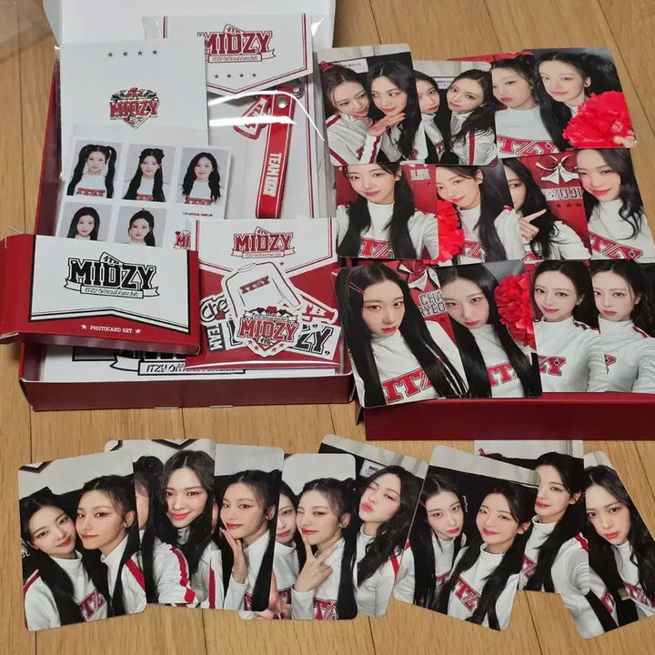 있지 믿지 4기 키트