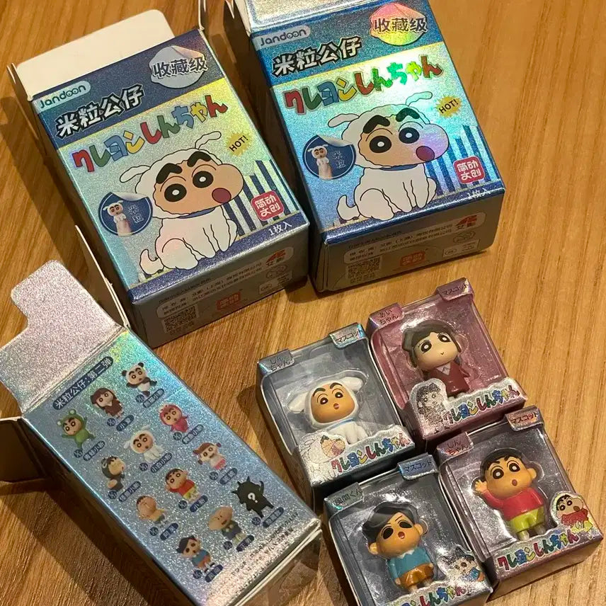 짱구 쌀알 피규어 일괄
