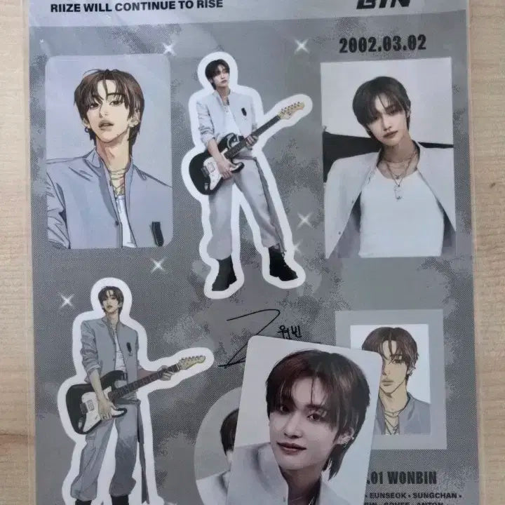 라이즈 원빈 콘서트 엠디 스티커 세트 미개봉 양도