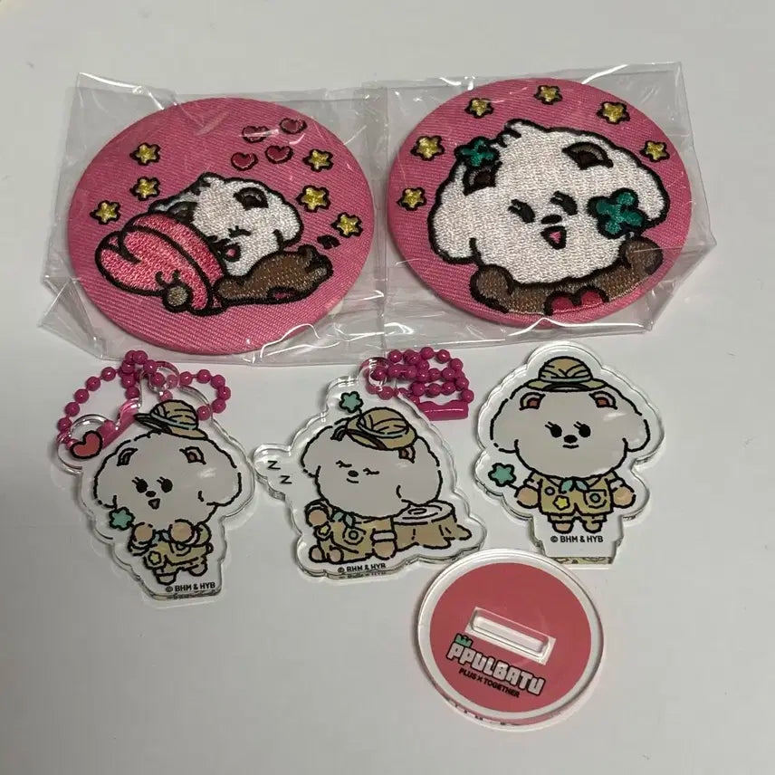 투바투 뿔바투 파인딩 모아 재팬 일본 밤긋 키링 캔뱃지 뱃지