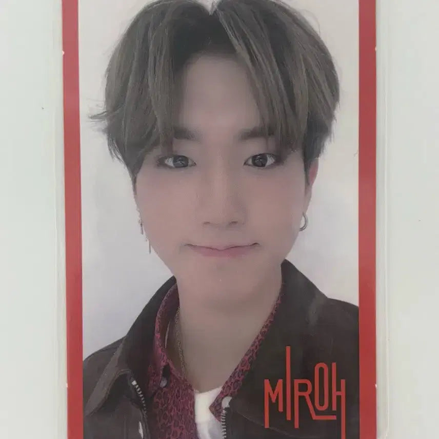 스트레이키즈 스키즈 한 MIROH 포카