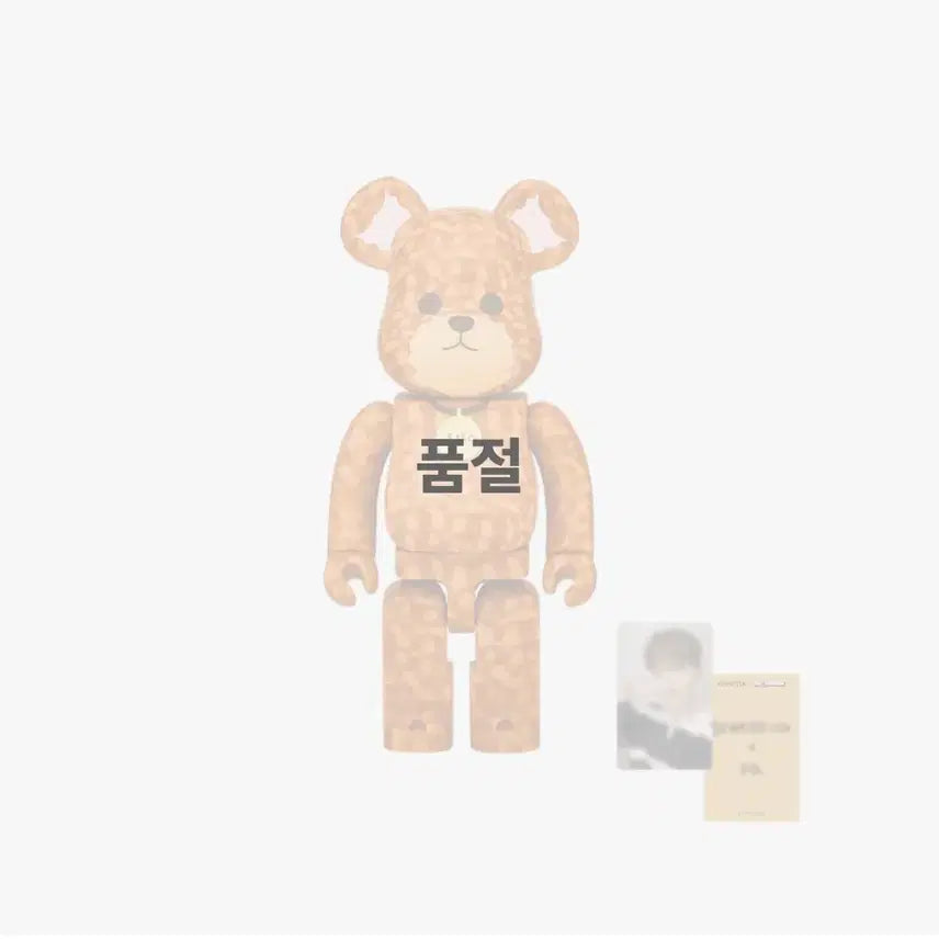 세븐틴 도겸 DK 베어브릭 400%