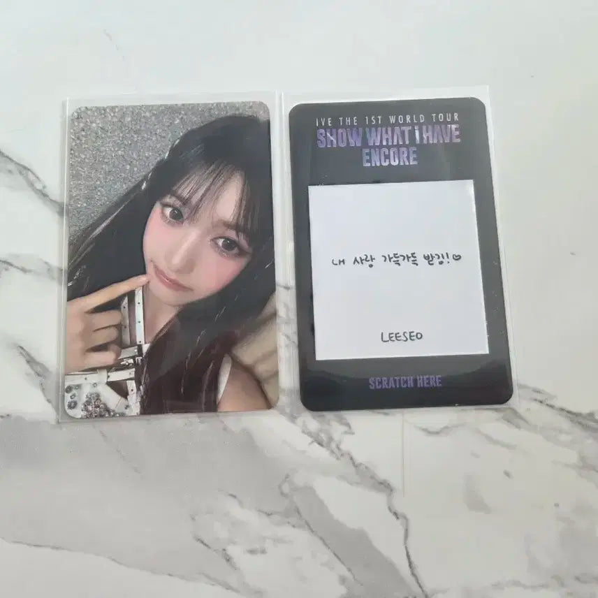 아이브 쇼왓아이해브 앙콘 이서