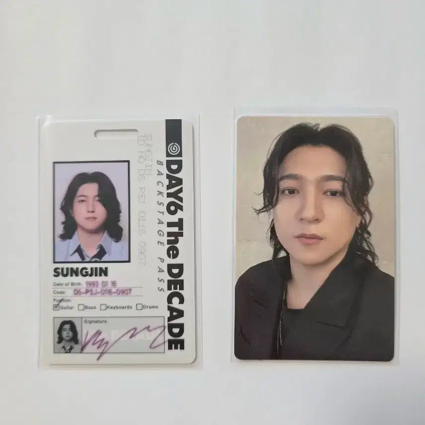 데이식스 ID카드 성진 및 랜덤포카