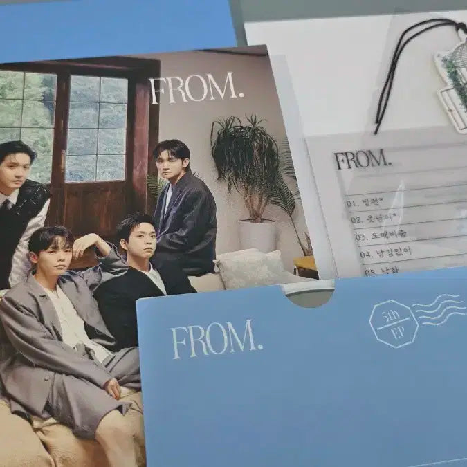 루시 프롬 단순 개봉 앨범